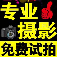 濰坊淘寶店鋪裝修 產品拍照 詳情頁設計一體