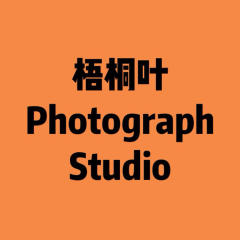 個(gè)人寫真兒童寫真外景寫真開業(yè)鉅惠