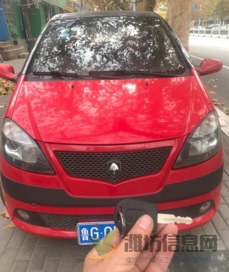 長安 奔奔 2008款 1.3 手動