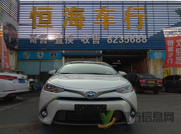 豐田 雷凌 2017款 改款雙擎 1.8H GS CVT精英天窗版