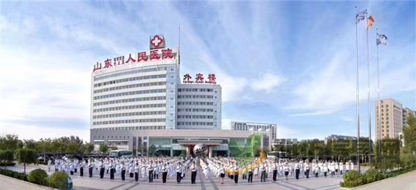 招聘兒科執業醫師、內科執業醫師