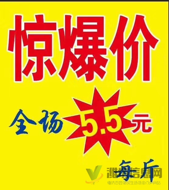 風吹蒲公英5.5元休閑食品入駐濰坊誠招個縣代理加盟