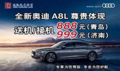 瑞凱租車的圖標(biāo)