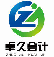 濰坊卓久會計服務有限公司的圖標