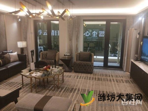 每周都有特價房 中南保利樾府 代理出售 有團購價格