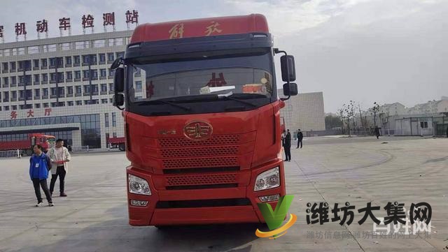 19款解放JH6牽引車(chē) 國(guó)五雙驅(qū)輕體 550馬力