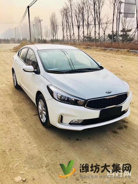 起亞K3電話微信13390823111