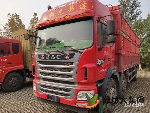 18年9月國五7.8米格爾發前四后四高欄