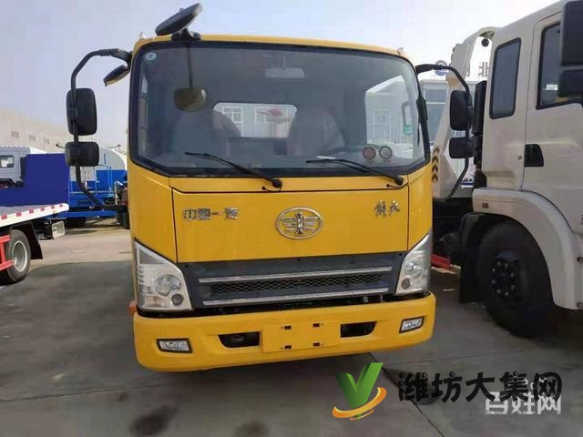 解放一拖二清障車C照可開 可辦分期