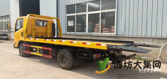 國五藍牌黃牌一拖二清障車清庫存,價格低的你想不到