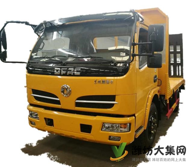 拖拉150挖機(jī)拖車(chē)廠家東風(fēng)商用挖機(jī)拖車(chē)廠家