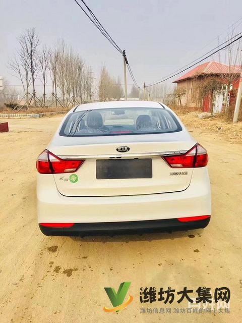 起亞K3電話微信13390823111