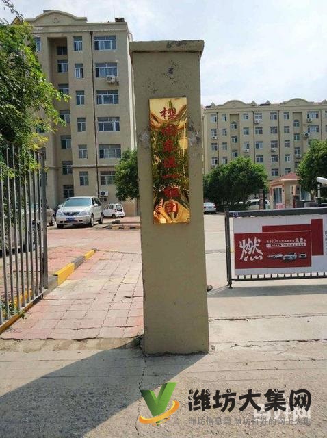 文化路與櫻前街教育房櫻園東區(qū)多層 精裝三室66萬看