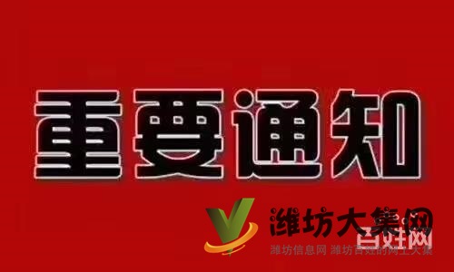 高價回購各種工程機械，吊車，鏟車，叉車。