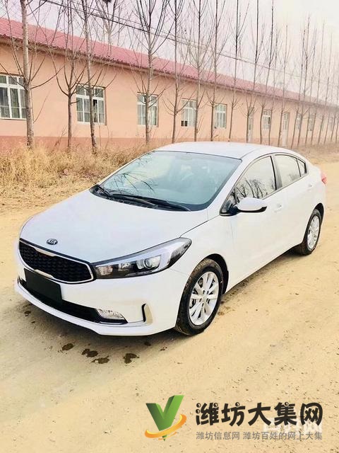 起亞K3電話微信13390823111