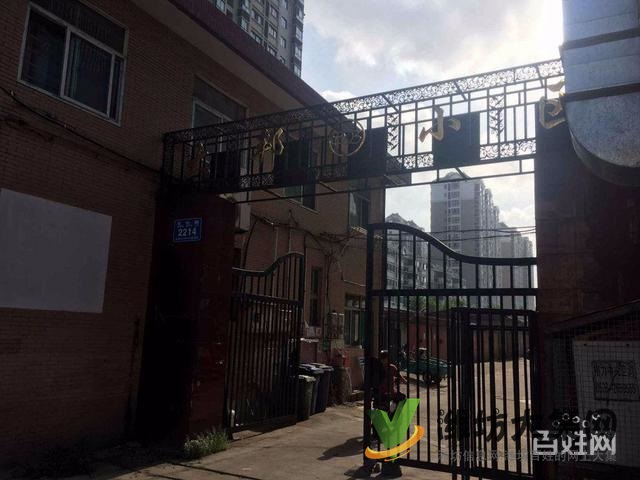 櫻前街莊櫻路盛世華府南鄰 交通局宿舍精裝3室 樓層