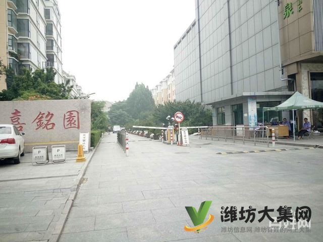 北海學(xué)校南鄰 電梯好樓層精裝三室?guī)ё赓U車(chē)位 近谷德