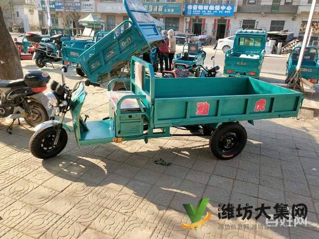 吉光祥機械定制批發(fā)全新電動車,定做餐車