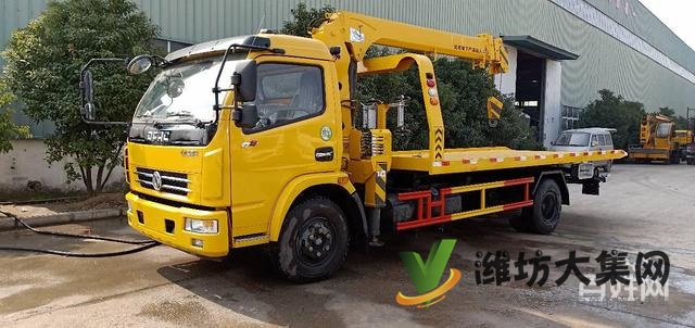 國五藍牌黃牌一拖二清障車清庫存,價格低的你想不到