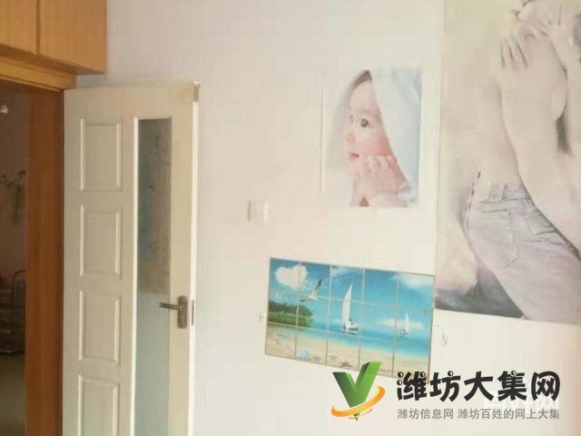 恒泰園精裝,多層5樓2室客廳大,看房方便