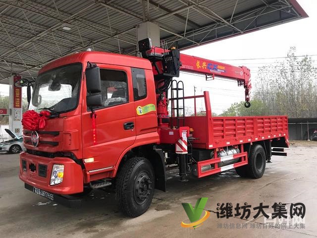 福德單橋3.2噸8噸隨車吊 分期付款價格更優惠