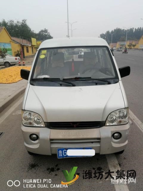 五菱 五菱之光 2010款 1.1 手動 6390A 標準型