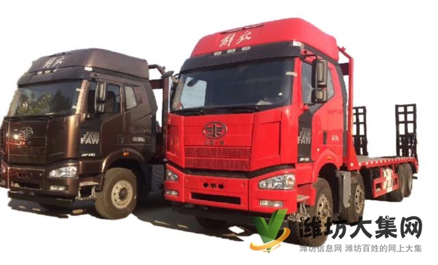 拖拉150挖機(jī)拖車(chē)廠家東風(fēng)商用挖機(jī)拖車(chē)廠家