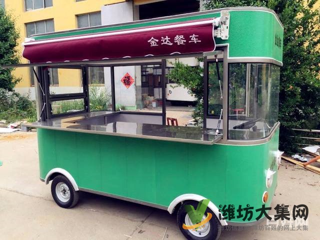 濰坊廠家直銷多功能電動餐車小吃車多功能燒烤快餐車