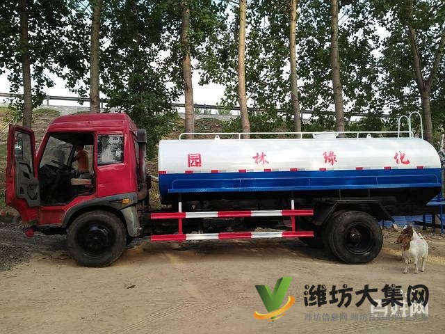 二手精品綠化灑水車流動(dòng)加油車性價(jià)比高質(zhì)量加油車