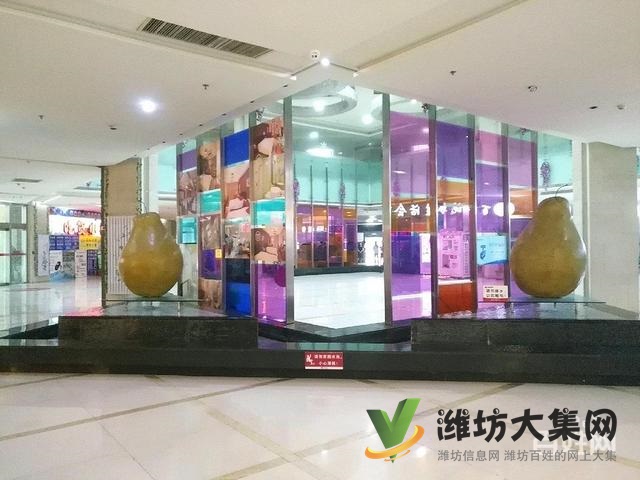 出售泰華領域超中層