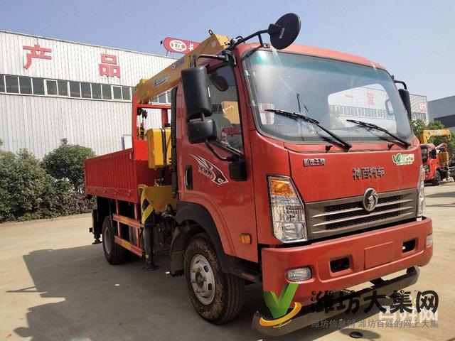 重汽王牌隨車吊  首付2萬提回家