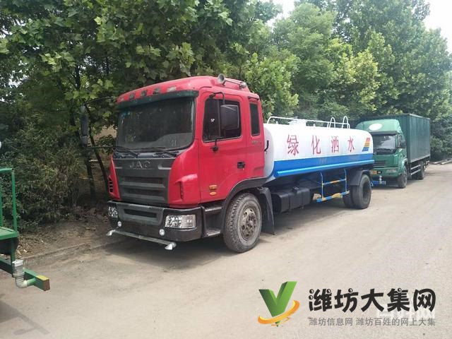 二手灑水車/霧炮車/吸糞車/吸污車挖機托盤出售出租