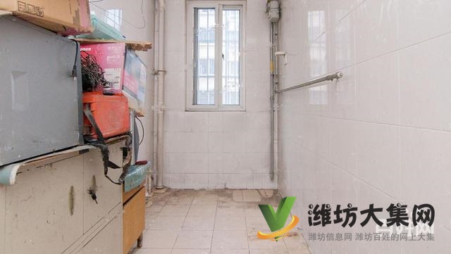 怡馨家園 三臥室朝陽 證滿2年 毛坯方便裝修