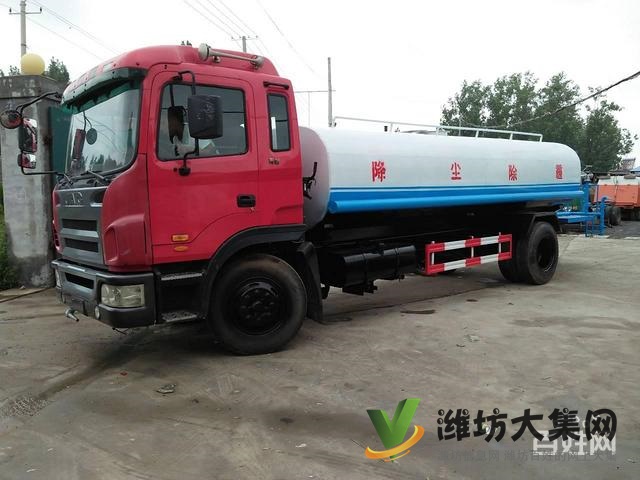 二手精品綠化灑水車流動(dòng)加油車性價(jià)比高質(zhì)量加油車