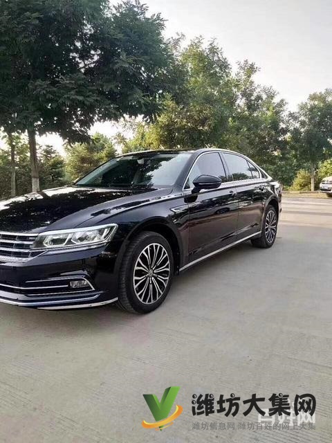 大眾輝昂電話13390823111