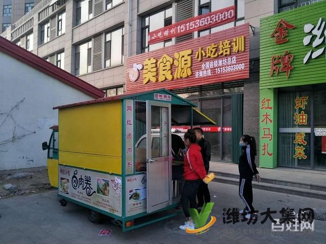 吉光祥機械定制批發(fā)全新電動車,定做餐車