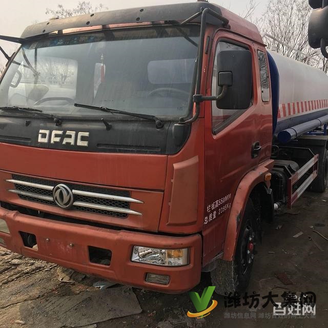 二手精品綠化灑水車流動(dòng)加油車性價(jià)比高質(zhì)量加油車