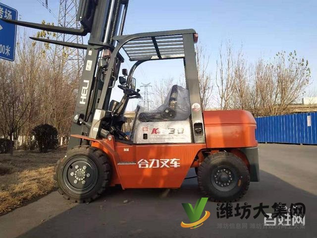 濰坊環(huán)保限制半價(jià)轉(zhuǎn)讓叉車(chē)