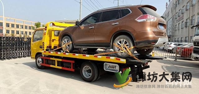 解放藍(lán)牌一拖二清障車有現(xiàn)車 可運(yùn)送上門