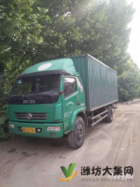 東風多利卡 廂式貨車