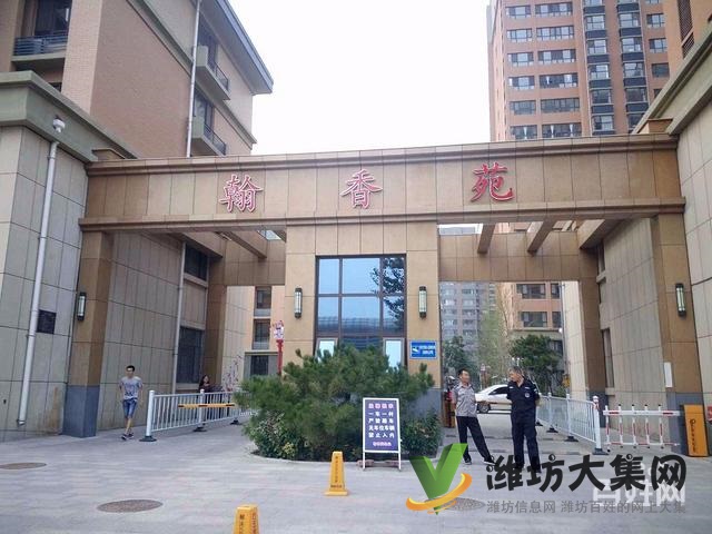 濰坊學院北鄰,東明近,教師單位房,三室,簡裝,帶地