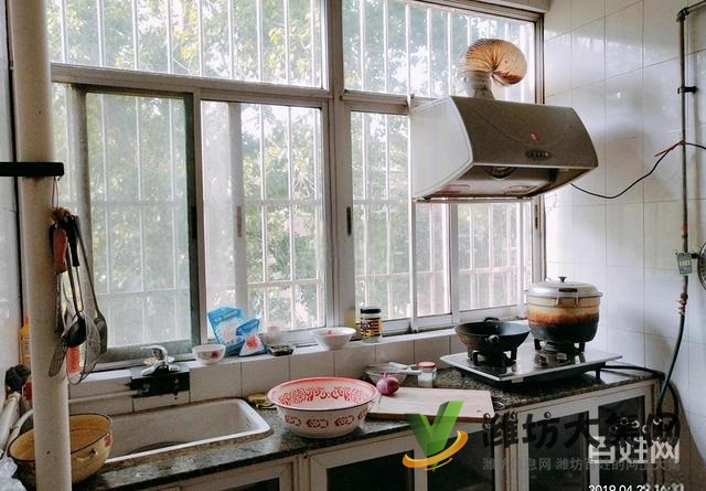 中學街局長樓水利局宿舍2樓134平3明客廳北向實際