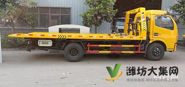 國五藍牌黃牌一拖二清障車清庫存,價格低的你想不到