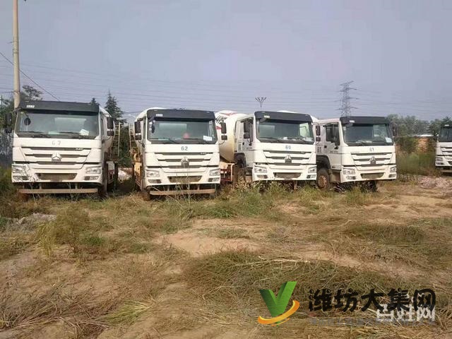 轉讓18年二手豪沃攪拌車 大12方 后八輪 國五