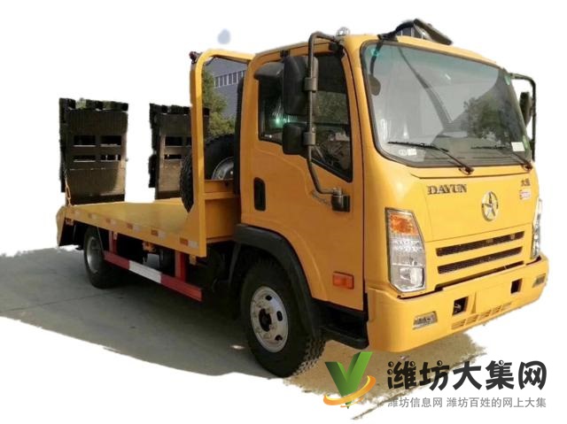 拖拉150挖機(jī)拖車(chē)廠家東風(fēng)商用挖機(jī)拖車(chē)廠家