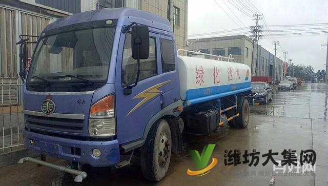 二手灑水車/霧炮車/吸糞車/吸污車挖機托盤出售出租