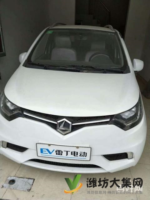 雷丁電動車轎車四輪轉讓