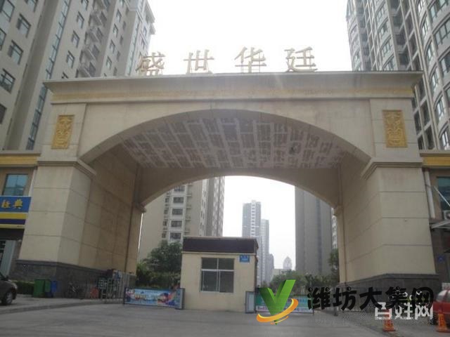 新華日向近精裝盛世華庭 兩室朝陽 隨時(shí)看房