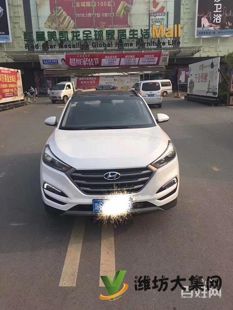 現代途勝??13390823111