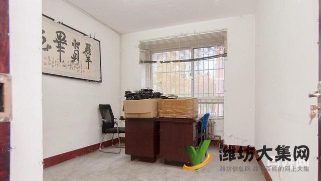 怡馨家園 三臥室朝陽 證滿2年 毛坯方便裝修